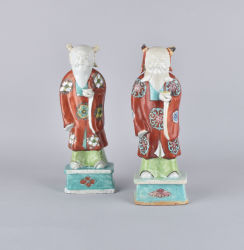 Famille rose Porcelain Jiaqing (1796-1820), China