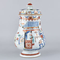 Famille rose Porcelain Yongzheng (1723-1735), ca. 1725/1730, China Famille rose Porcelain Yongzheng (1723-1735), ca. 1725/1730, China