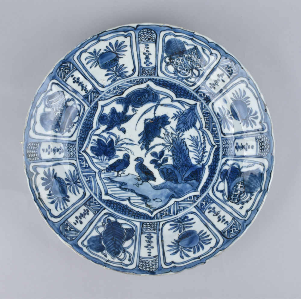 Porcelain Wanli period (1573-1619), China Porcelain Wanli period (1573-1619), China