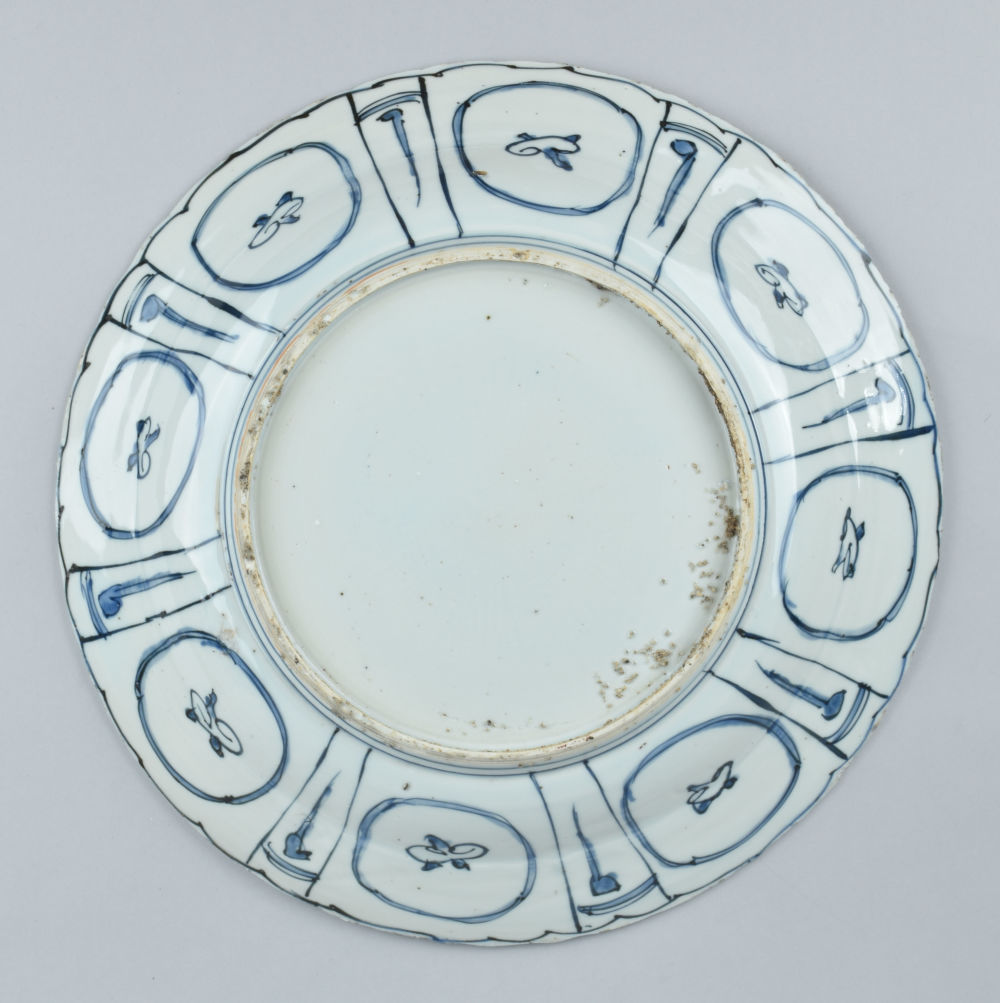 Porcelain Wanli period (1573-1619), China