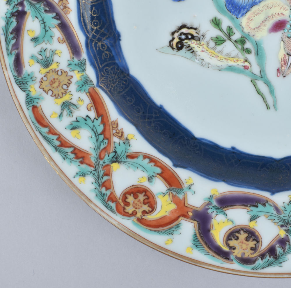 Famille rose Porcelain Qianlong (1735-1795), ca. 1738, China