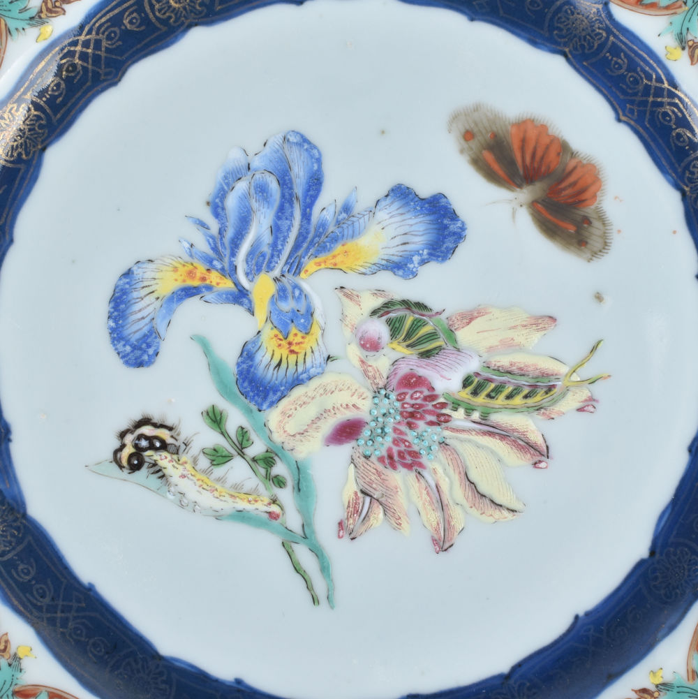 Famille rose Porcelain Qianlong (1735-1795), ca. 1738, China