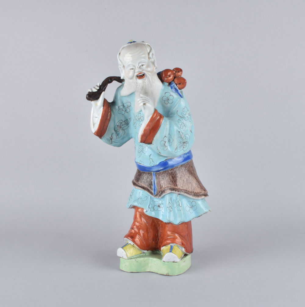 Famille rose Porcelain Late 18th century , China Famille rose Porcelain Late 18th century , China