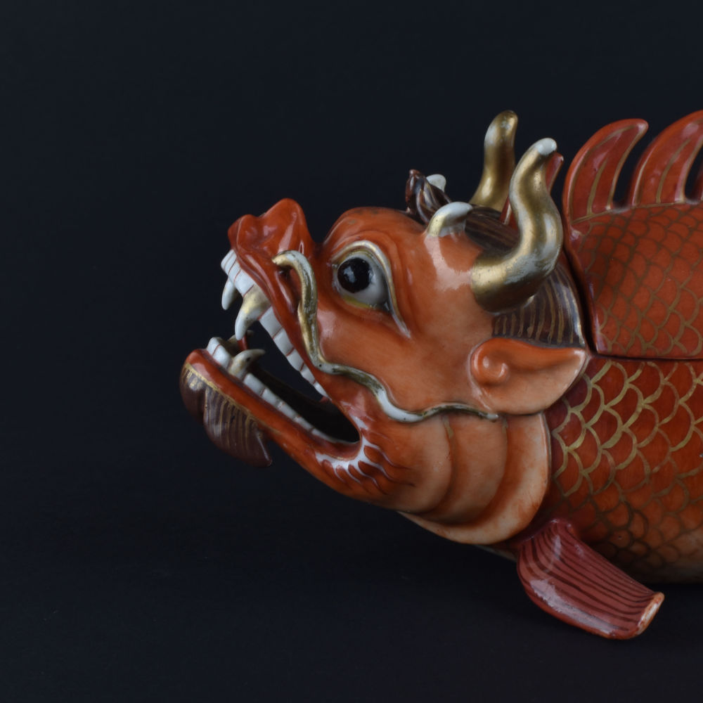 Porcelain Qianlong (1735-1795), circa 1770, China Porcelain Qianlong (1735-1795), circa 1770, China