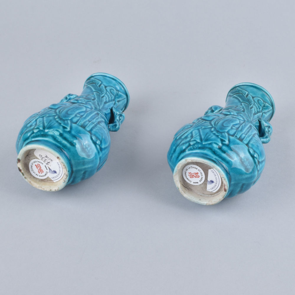Porcelain (biscuit) Kangxi (1662-1722), China Porcelain (biscuit) Kangxi (1662-1722), China