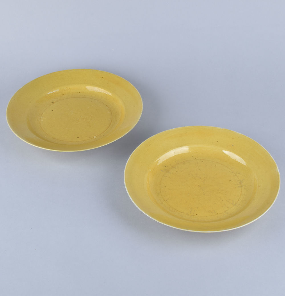 Porcelain Kangxi (1662-1722), China Porcelain Kangxi (1662-1722), China