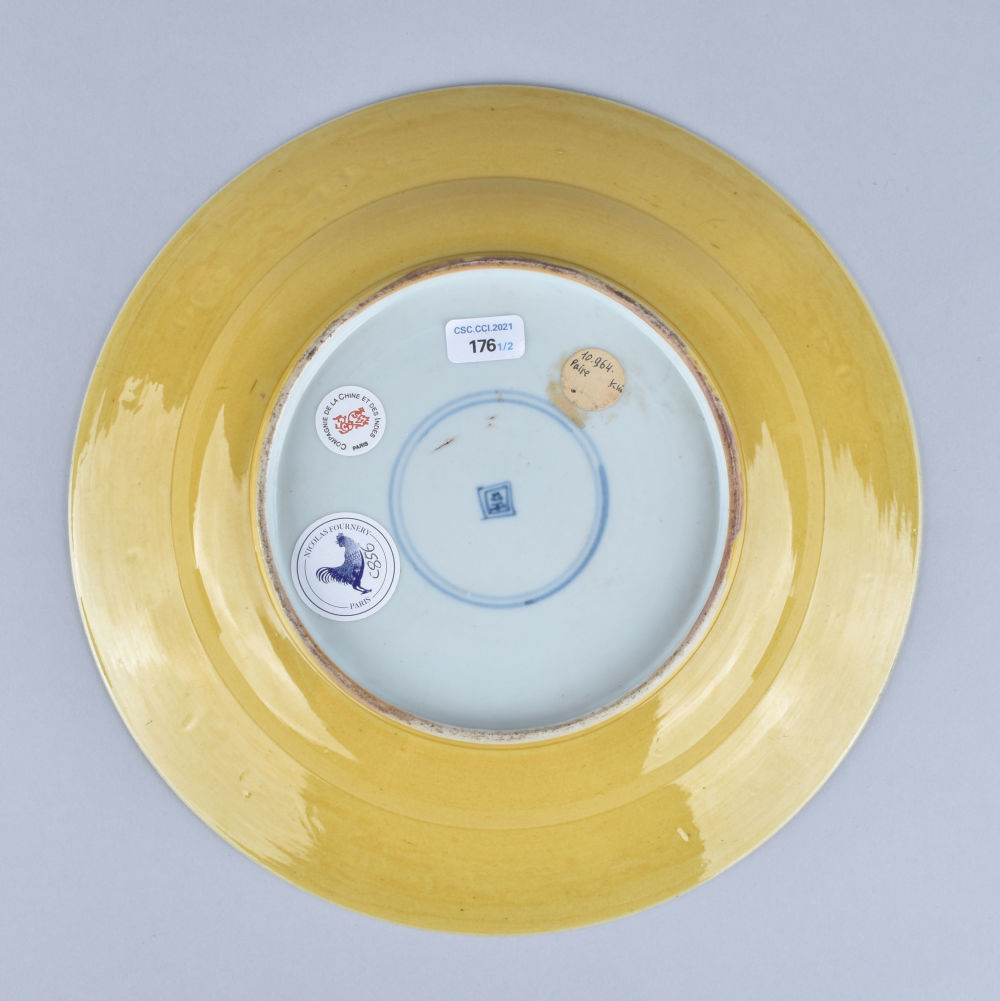 Porcelain Kangxi (1662-1722), China Porcelain Kangxi (1662-1722), China