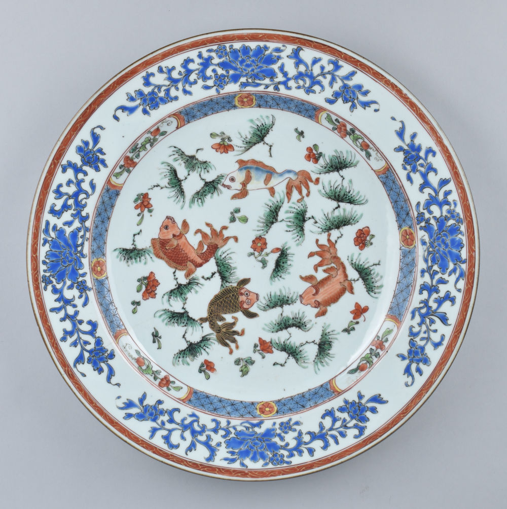 Famille rose Porcelain Yongzheng (1723-1735), China Famille rose Porcelain Yongzheng (1723-1735), China