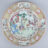 Famille rose Porcelain Qianlong (1736-1795), circa 1760, China