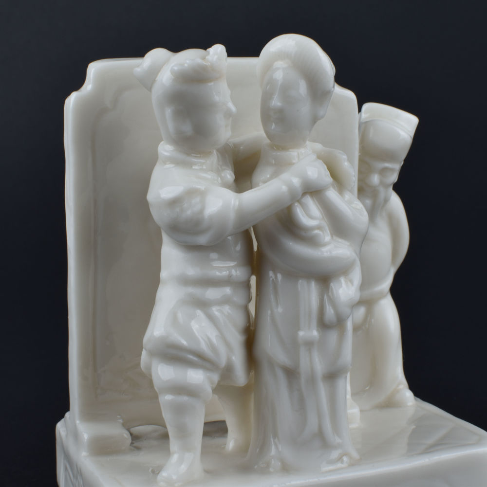 Porcelain Kangxi (1662-1722), Chine (Dehua) Porcelain Kangxi (1662-1722), Chine (Dehua)
