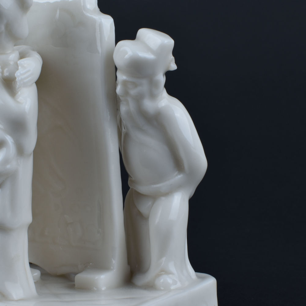 Porcelain Kangxi (1662-1722), Chine (Dehua) Porcelain Kangxi (1662-1722), Chine (Dehua)