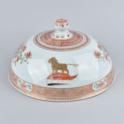 Porcelain Yongzheng (1723-1735), circa 1724, China