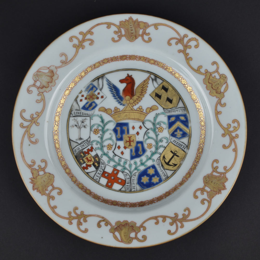 Porcelain Qianlong (1736-1795), circa 1745, China Porcelain Qianlong (1736-1795), circa 1745, China
