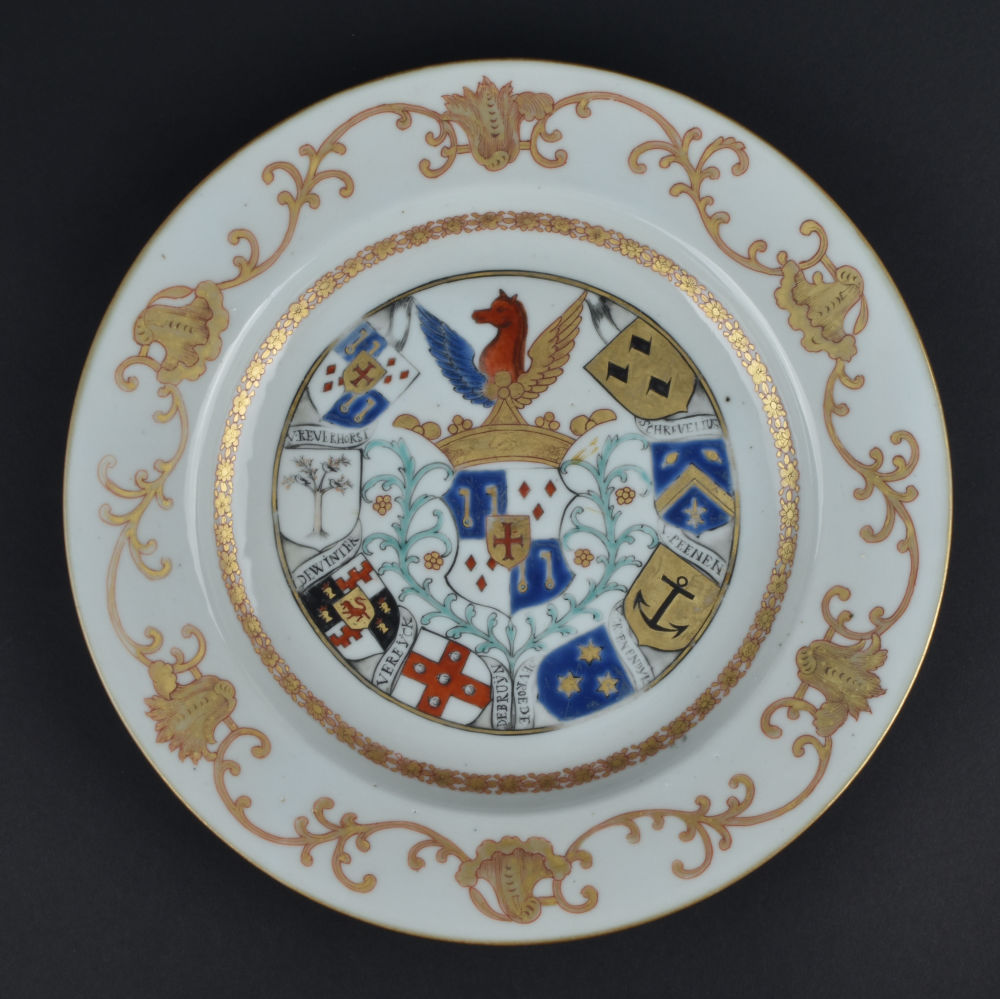 Porcelain Qianlong (1736-1795), circa 1745, China Porcelain Qianlong (1736-1795), circa 1745, China