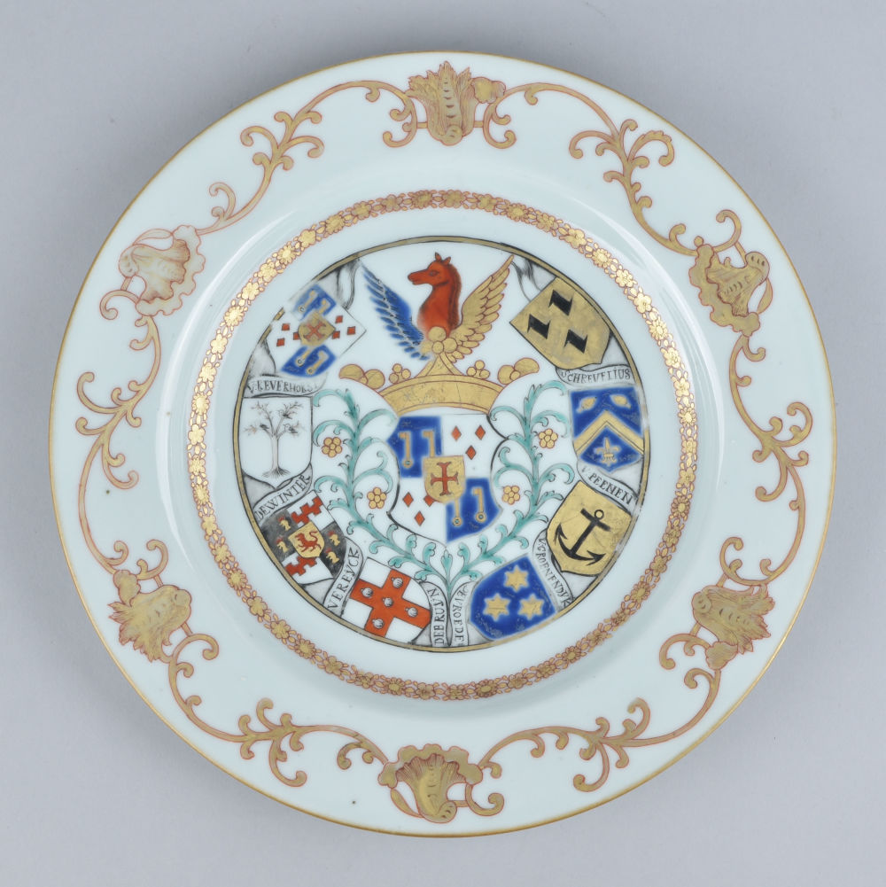 Porcelain Qianlong (1736-1795), circa 1745, China Porcelain Qianlong (1736-1795), circa 1745, China