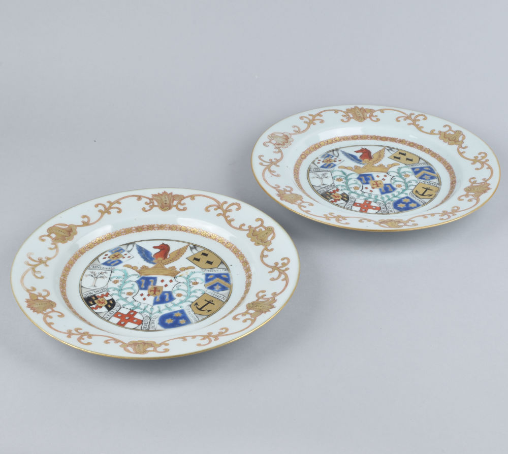 Porcelain Qianlong (1736-1795), circa 1745, China
