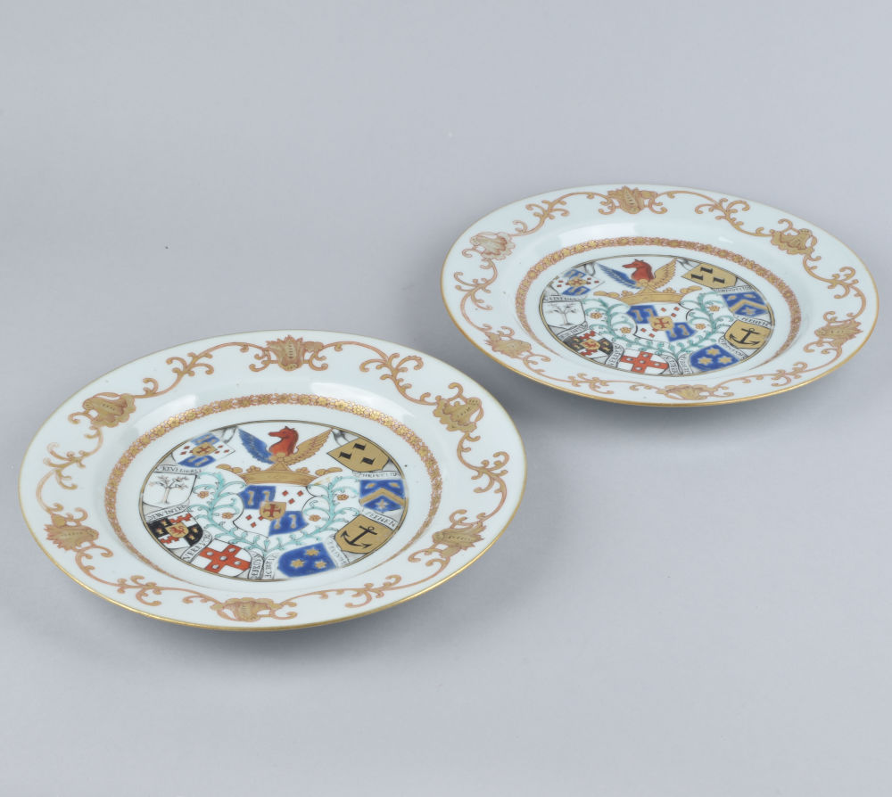 Porcelain Qianlong (1736-1795), circa 1745, China Porcelain Qianlong (1736-1795), circa 1745, China