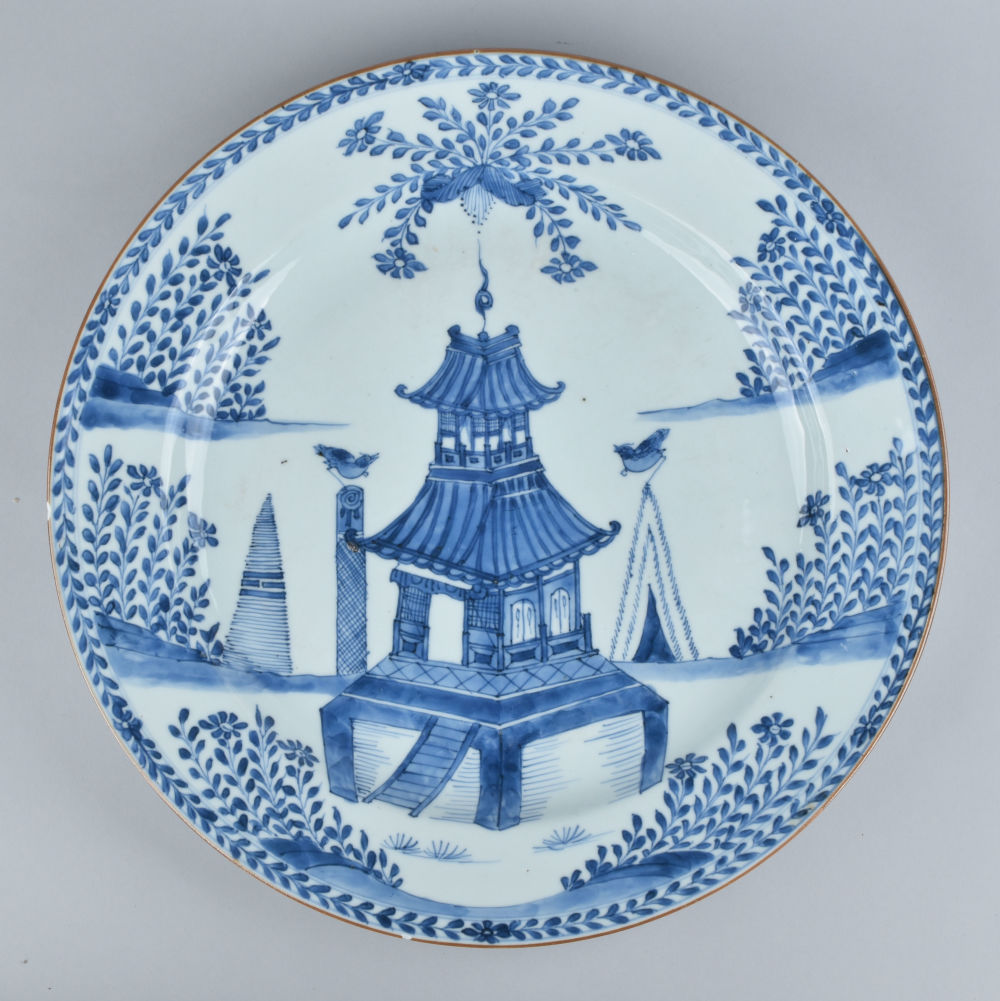 Porcelain Kangxi (1662-1722), China