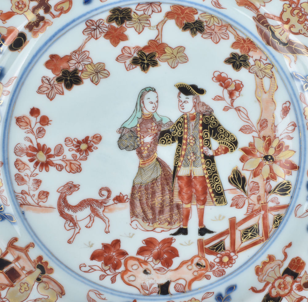 Porcelain Yongzheng (1723-1735), China Porcelain Yongzheng (1723-1735), China