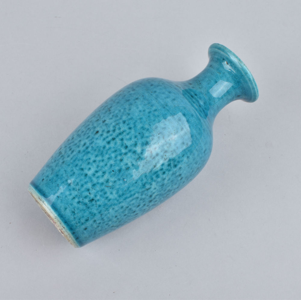 Porcelain Kangxi (1662-1722), China Porcelain Kangxi (1662-1722), China