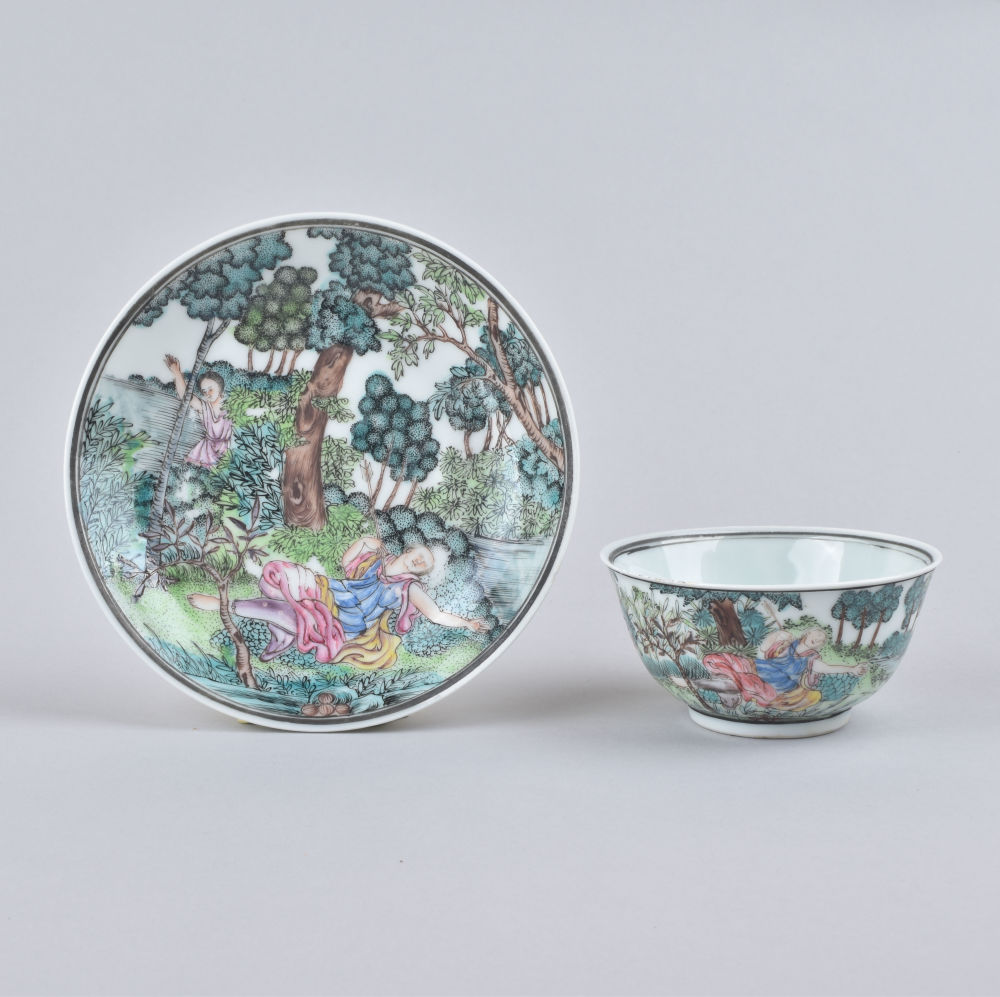 Porcelain Qianlong (1735-1795), circa 1740, China Porcelain Qianlong (1735-1795), circa 1740, China