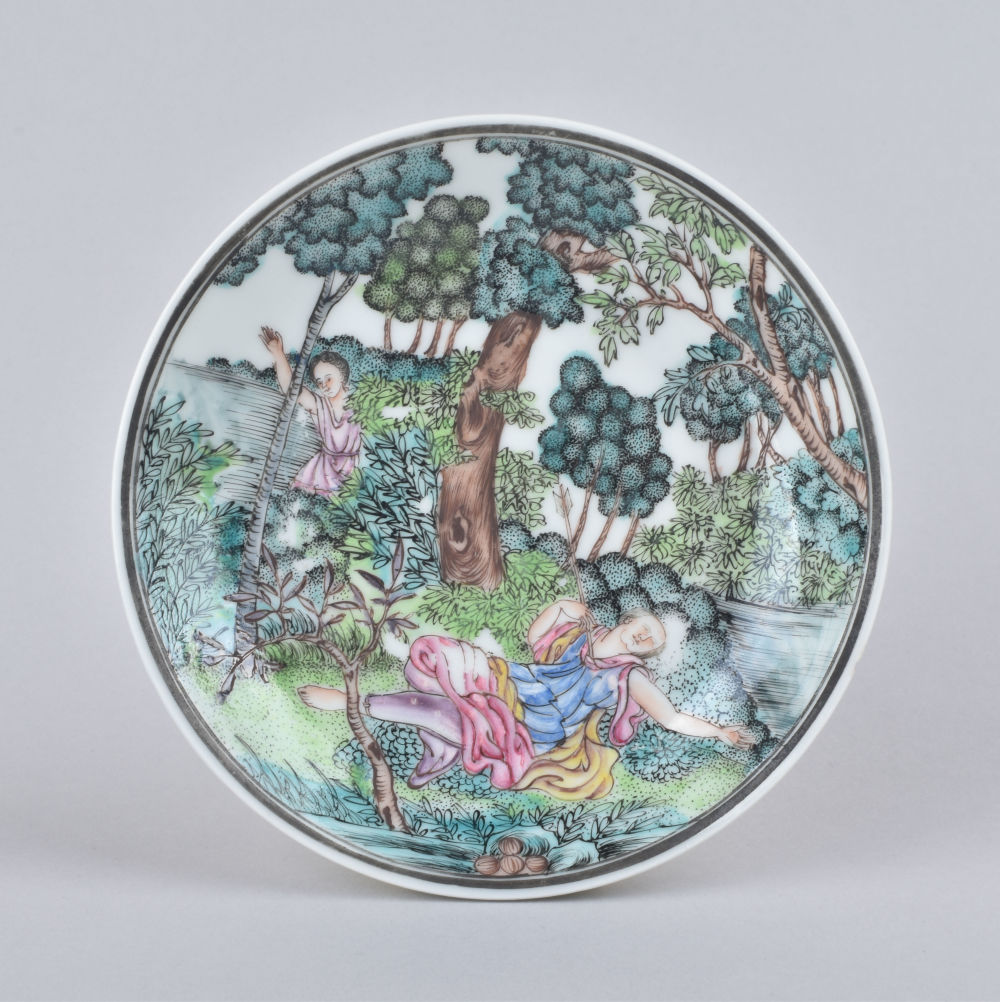 Porcelain Qianlong (1735-1795), circa 1740, China Porcelain Qianlong (1735-1795), circa 1740, China