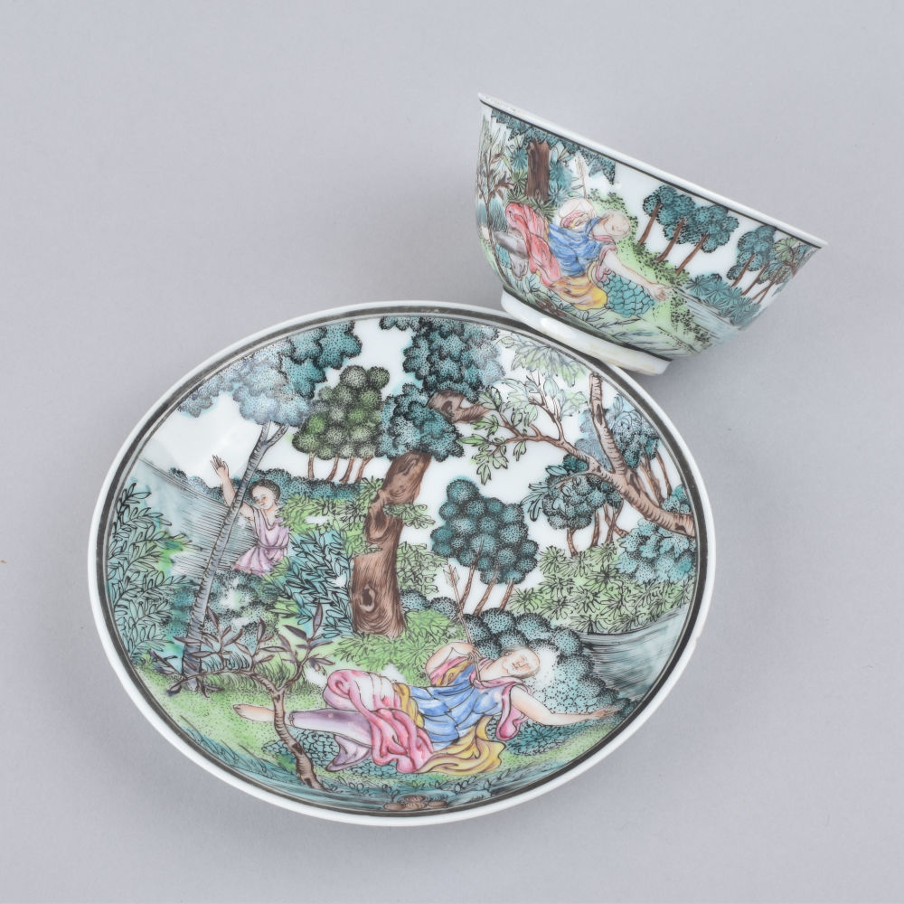Porcelain Qianlong (1735-1795), circa 1740, China Porcelain Qianlong (1735-1795), circa 1740, China