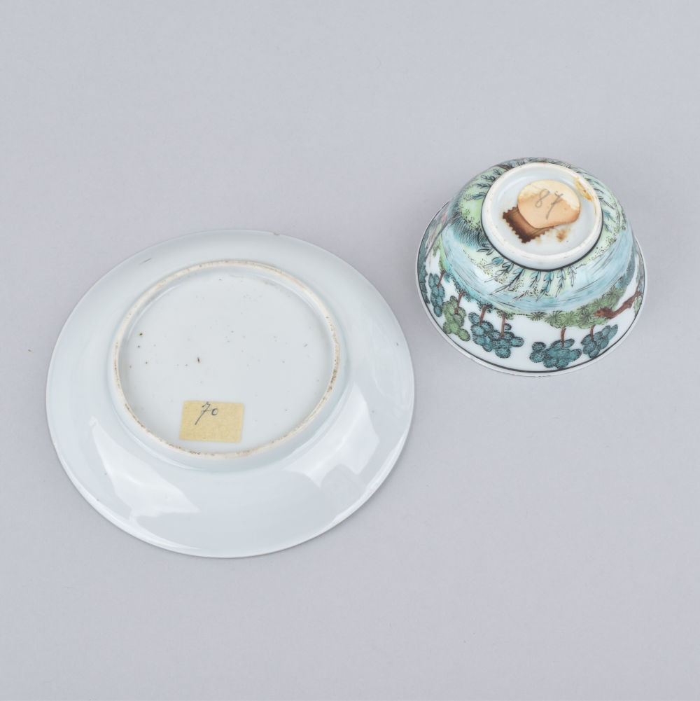 Porcelain Qianlong (1735-1795), circa 1740, China Porcelain Qianlong (1735-1795), circa 1740, China