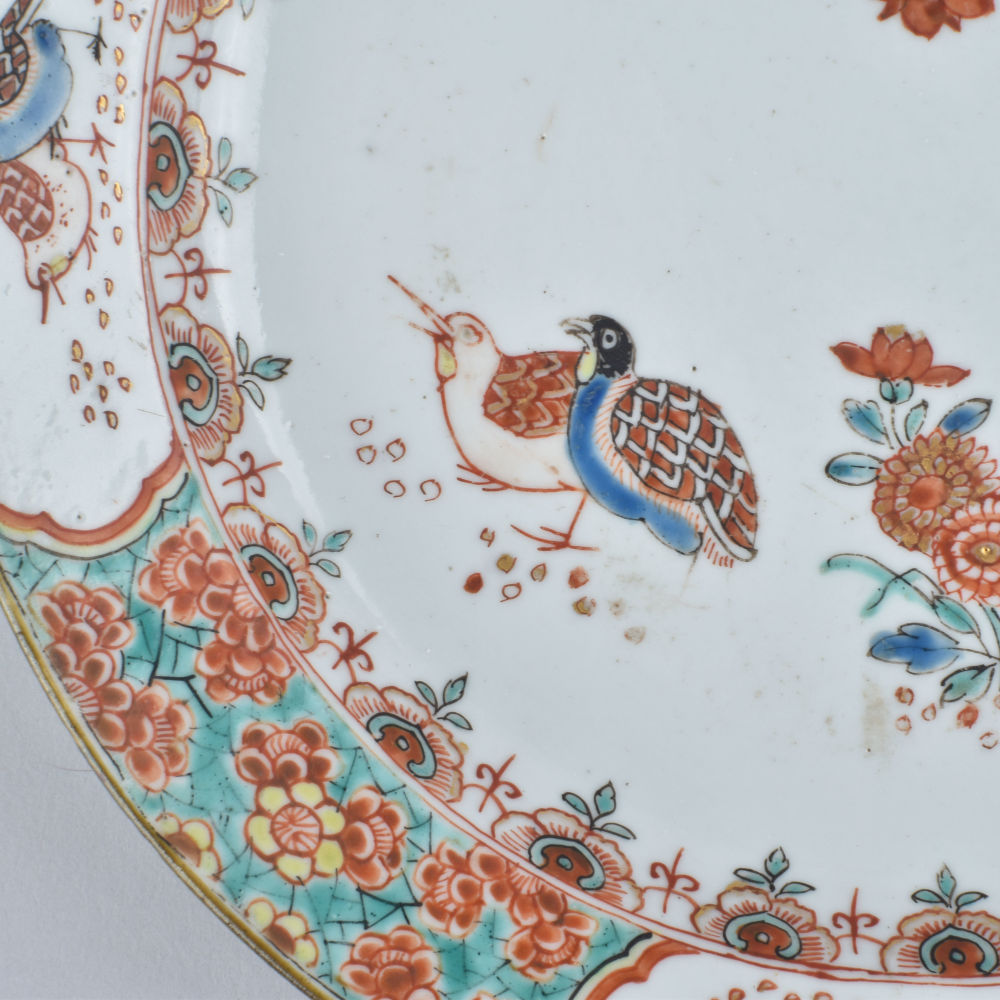 Porcelain Kangxi / Yongzheng, ca. 1710/1730, China Porcelain Kangxi / Yongzheng, ca. 1710/1730, China