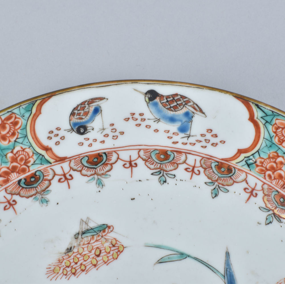 Porcelain Kangxi / Yongzheng, ca. 1710/1730, China