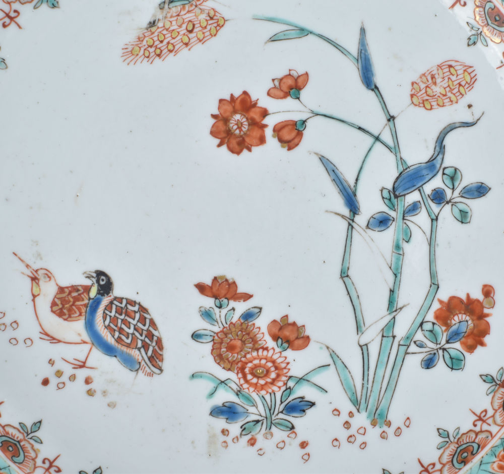 Porcelain Kangxi / Yongzheng, ca. 1710/1730, China