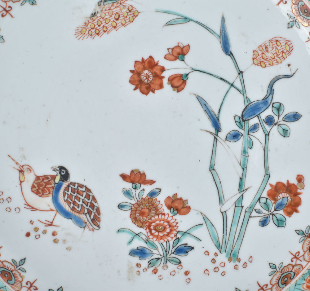 Porcelain Kangxi / Yongzheng, ca. 1710/1730, China Porcelain Kangxi / Yongzheng, ca. 1710/1730, China