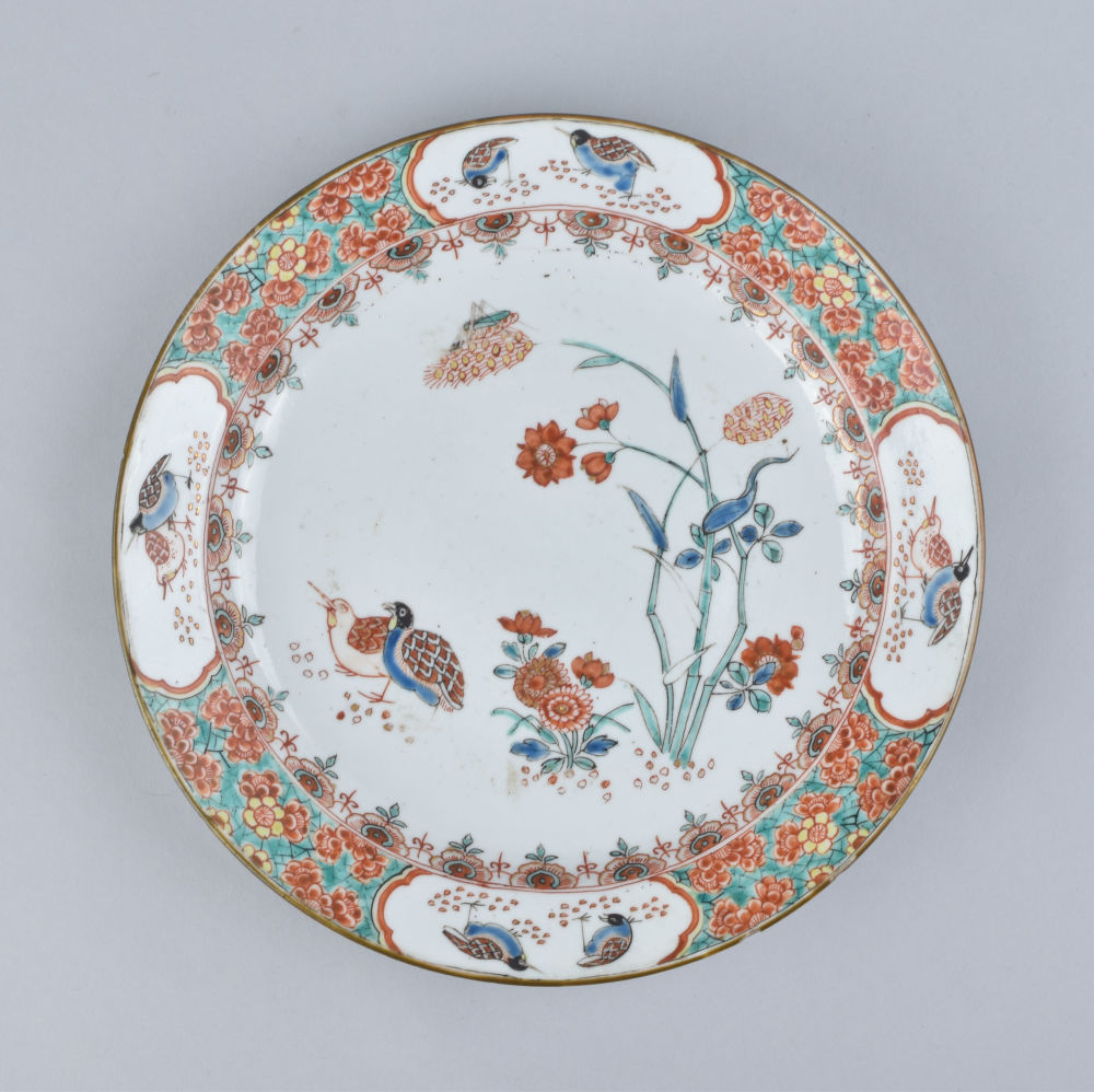 Porcelain Kangxi / Yongzheng, ca. 1710/1730, China Porcelain Kangxi / Yongzheng, ca. 1710/1730, China