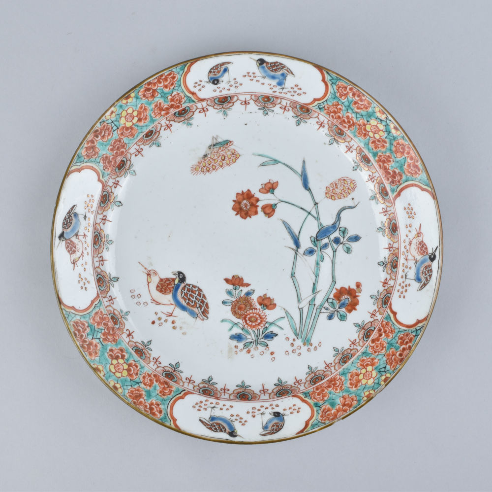 Porcelain Kangxi / Yongzheng, ca. 1710/1730, China