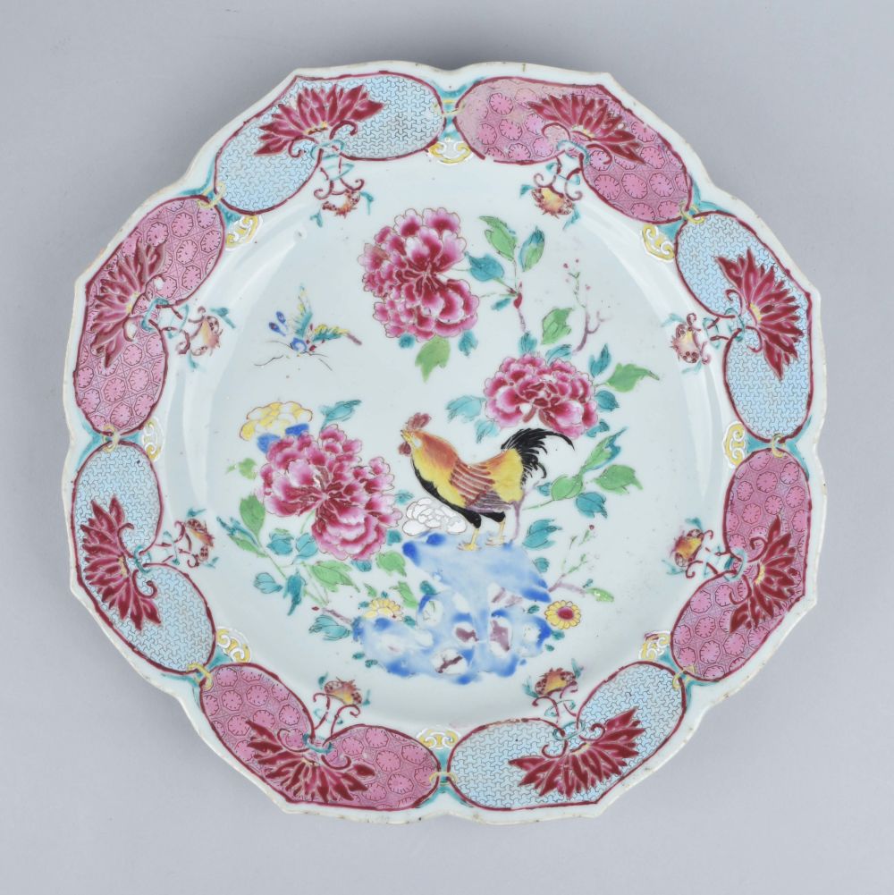 Famille rose Porcelain yongzheng (1723-1735), China