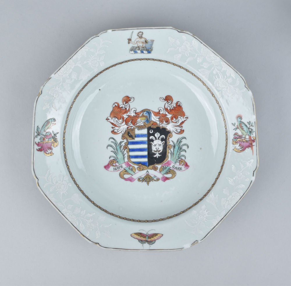 Porcelain Qianlong (1735-1795), circa 1755, China Porcelain Qianlong (1735-1795), circa 1755, China