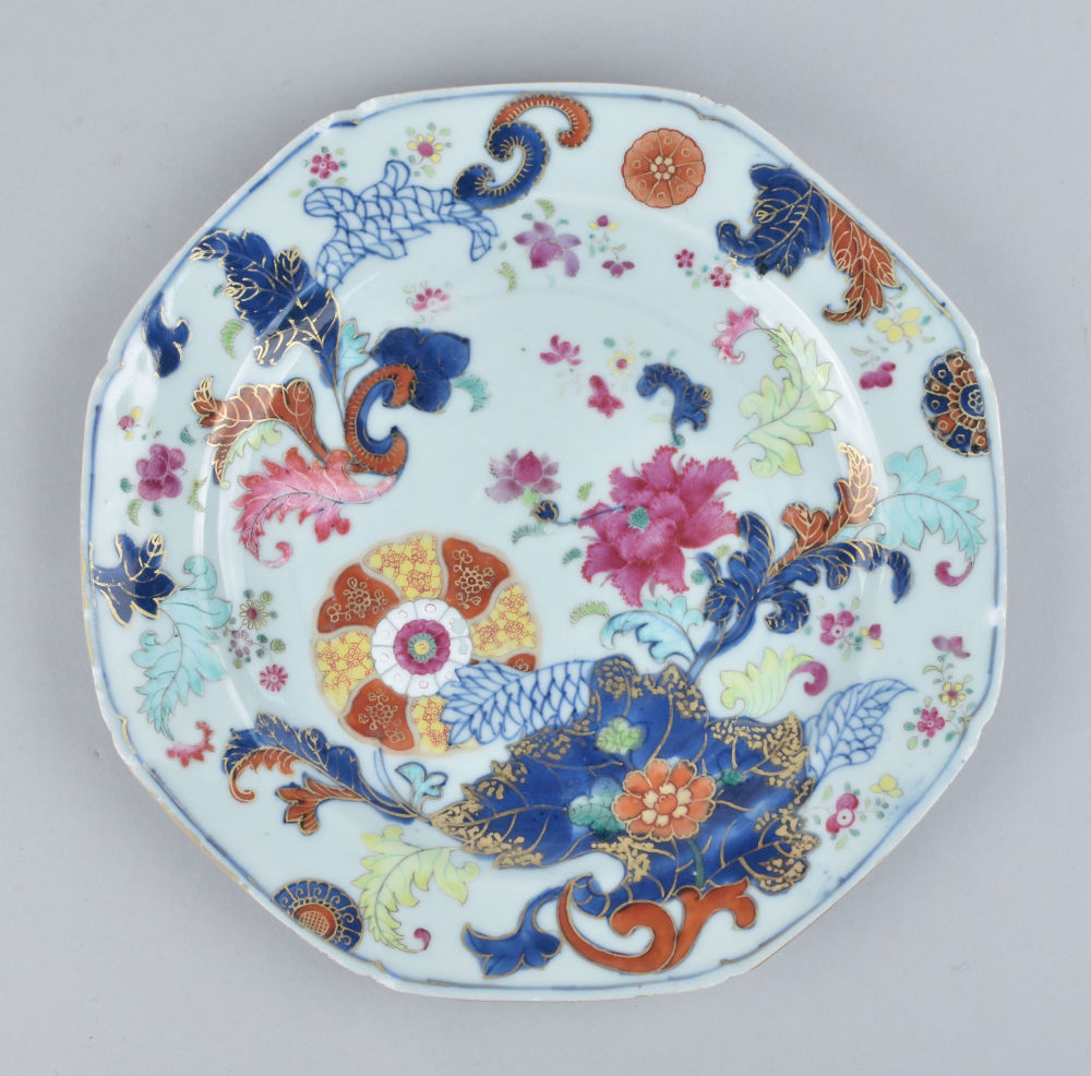 Porcelain Qianlong (1735-1795), circa 1775, China Porcelain Qianlong (1735-1795), circa 1775, China