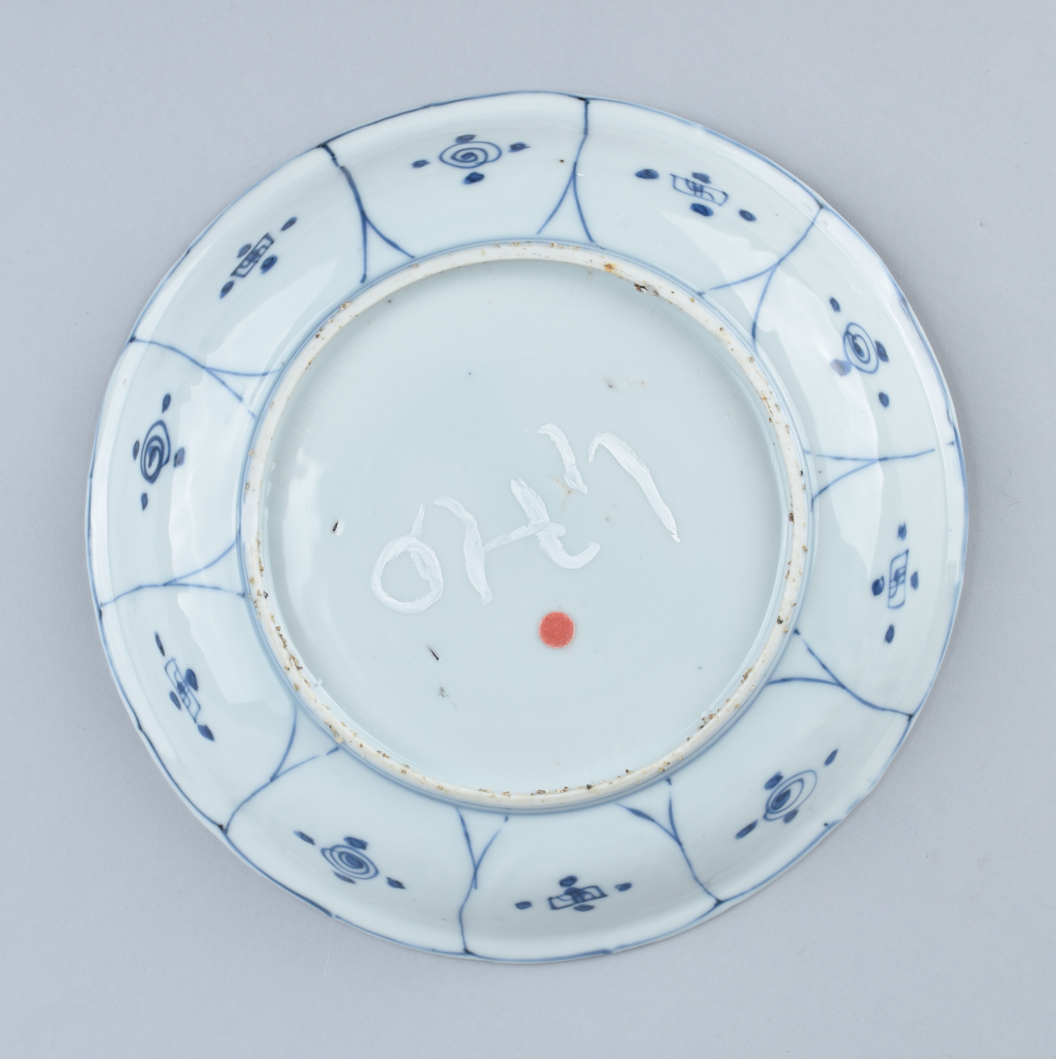 Porcelain Ming dynasty (1368–1644), Wanli period (1573–1620), China