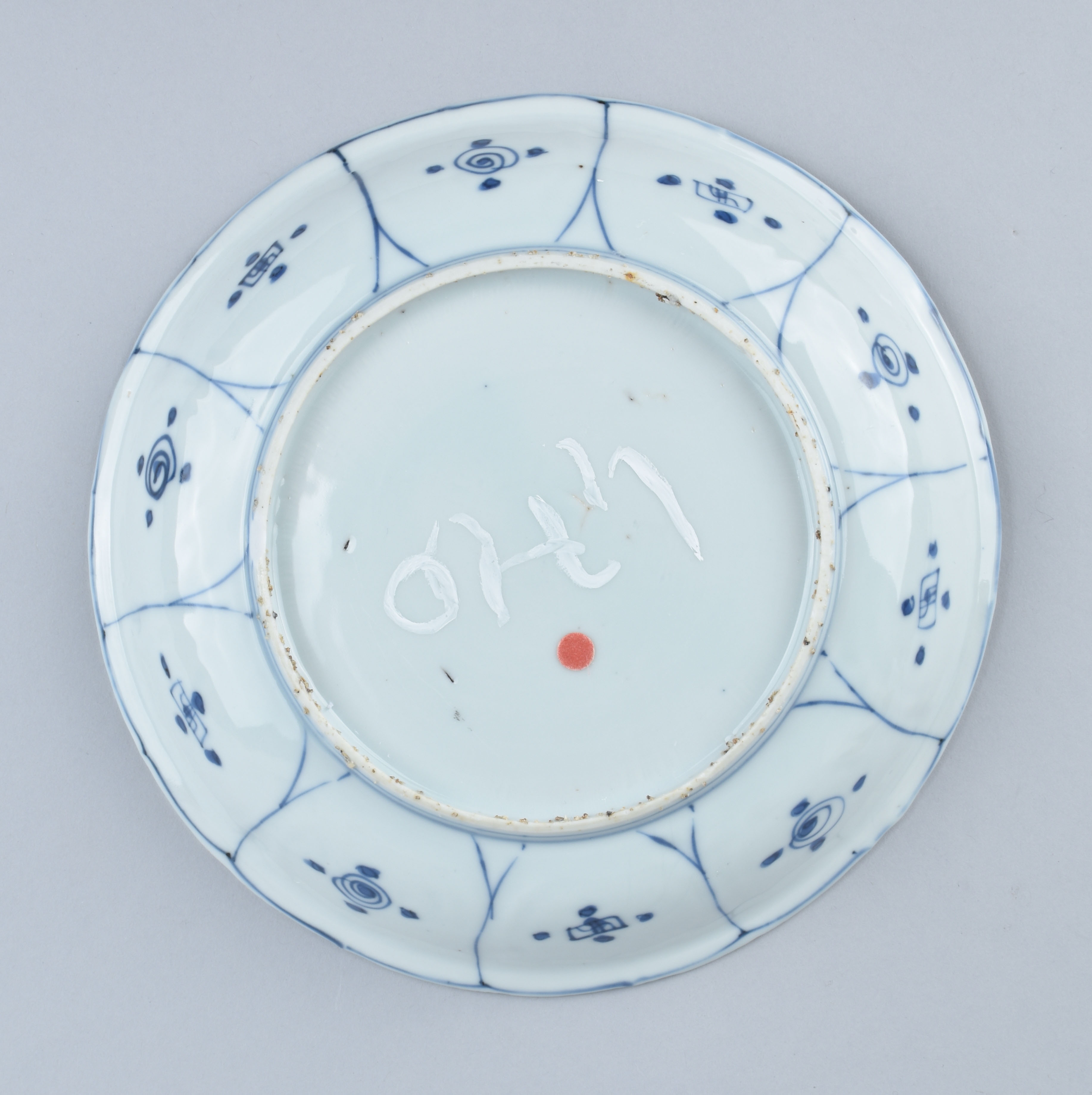 Porcelain Ming dynasty (1368–1644), Wanli period (1573–1620), China Porcelain Ming dynasty (1368–1644), Wanli period (1573–1620), China