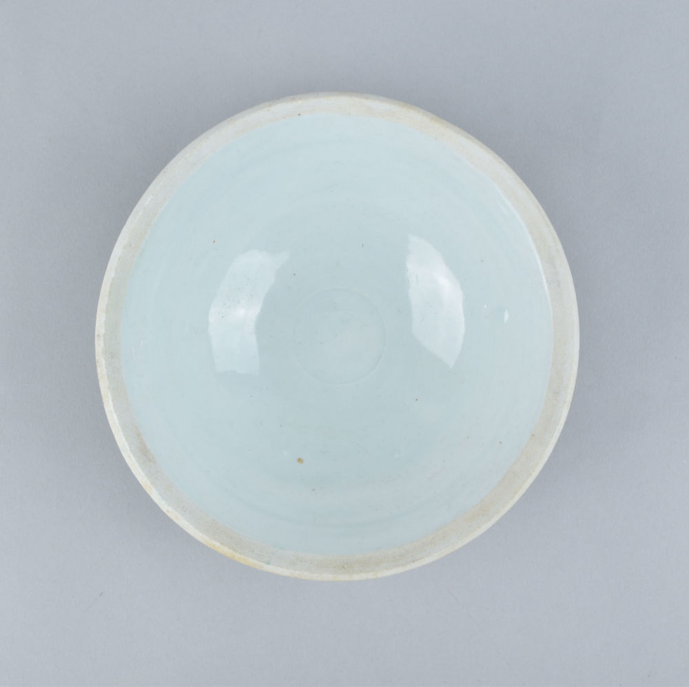 Porcelain Southern Song Dynasty (1127 - 1279), China