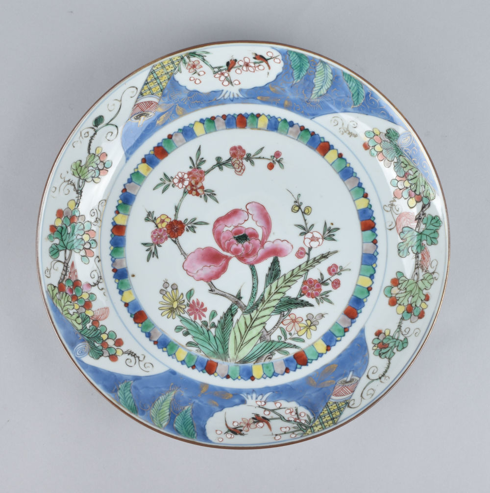 Famille rose Porcelain Early Qianlong (1736-1795), circa 1730/40, China Famille rose Porcelain Early Qianlong (1736-1795), circa 1730/40, China