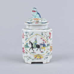 Famille rose Porcelain Yongzheng (1723-1735), ca. 1735, China