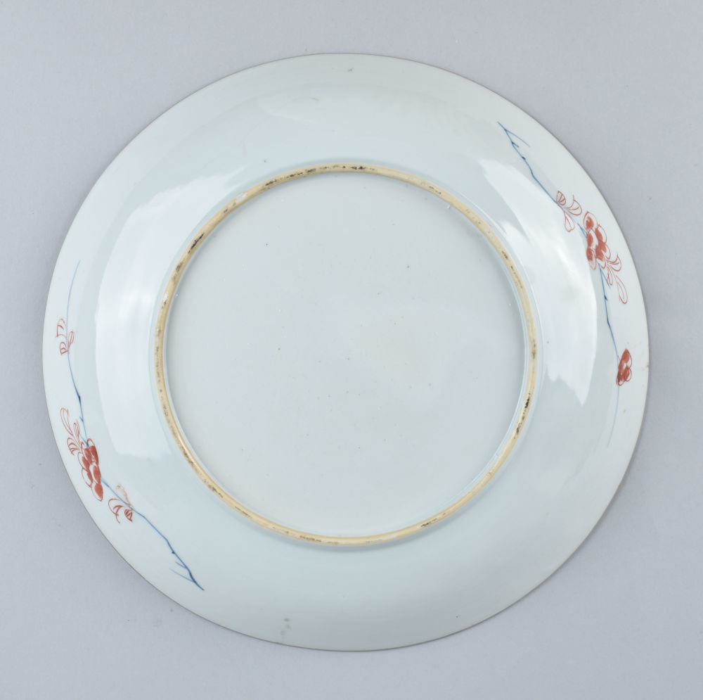 Famille rose Porcelain Early Qianlong (1736-1795), circa 1730/40, China Famille rose Porcelain Early Qianlong (1736-1795), circa 1730/40, China