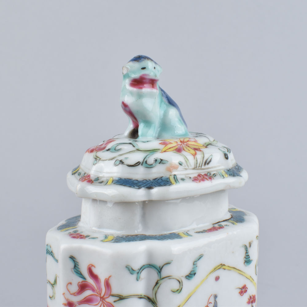 Famille rose Porcelain Yongzheng (1723-1735), ca. 1735, China Famille rose Porcelain Yongzheng (1723-1735), ca. 1735, China