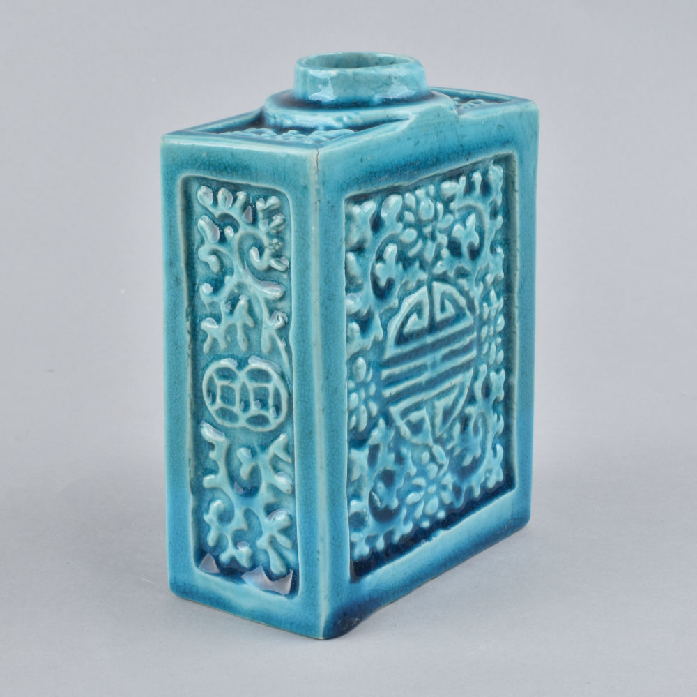 Porcelain 18th century (Kangxi / Qianlong), China