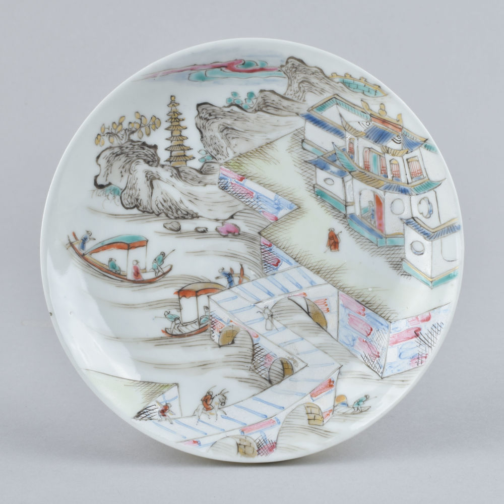 Famille rose Porcelain Yongzheng (1723-1735), China Famille rose Porcelain Yongzheng (1723-1735), China