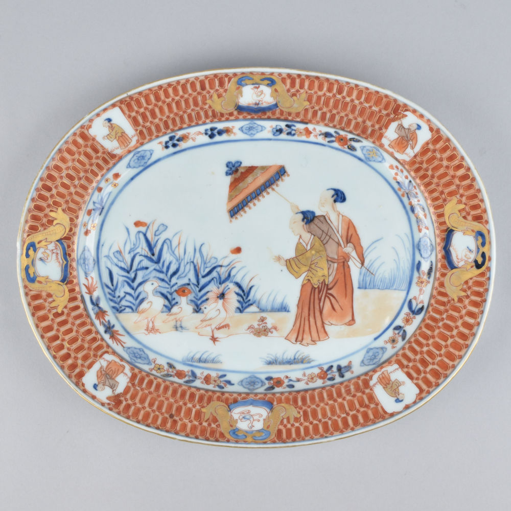 Porcelain Qianlong (1735-1795), circa 1740, China Porcelain Qianlong (1735-1795), circa 1740, China