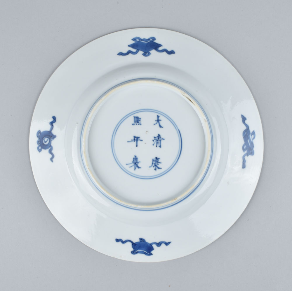Porcelain Kangxi (1662-1722), China Porcelain Kangxi (1662-1722), China