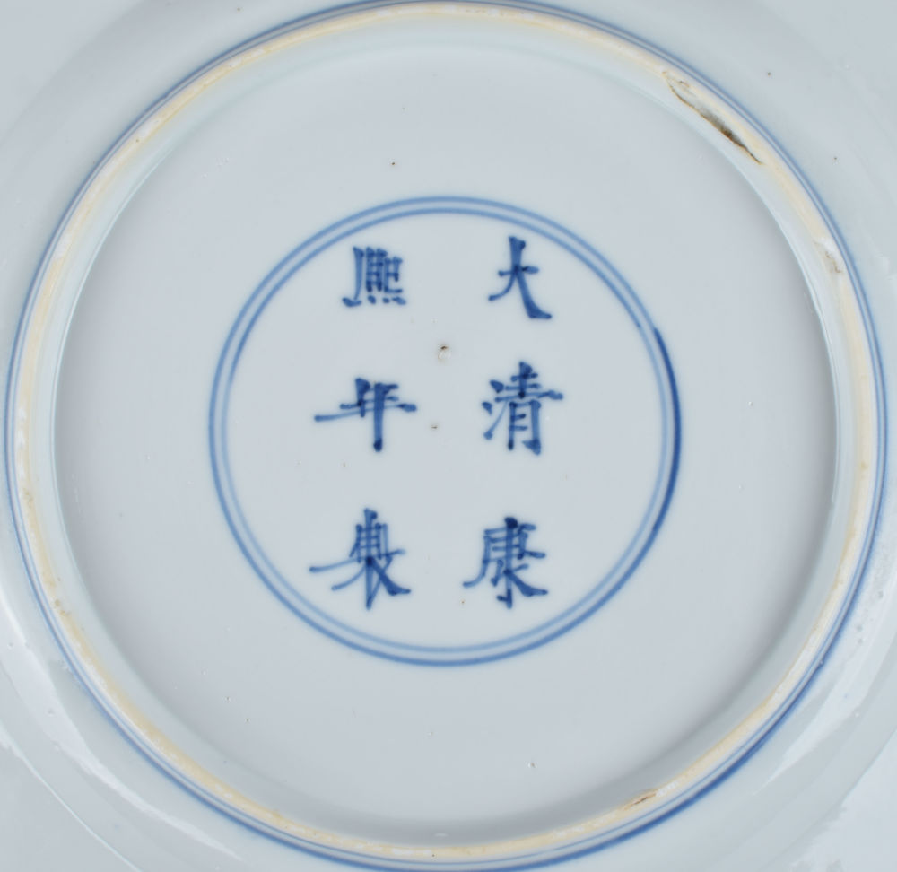 Porcelain Kangxi (1662-1722), China Porcelain Kangxi (1662-1722), China