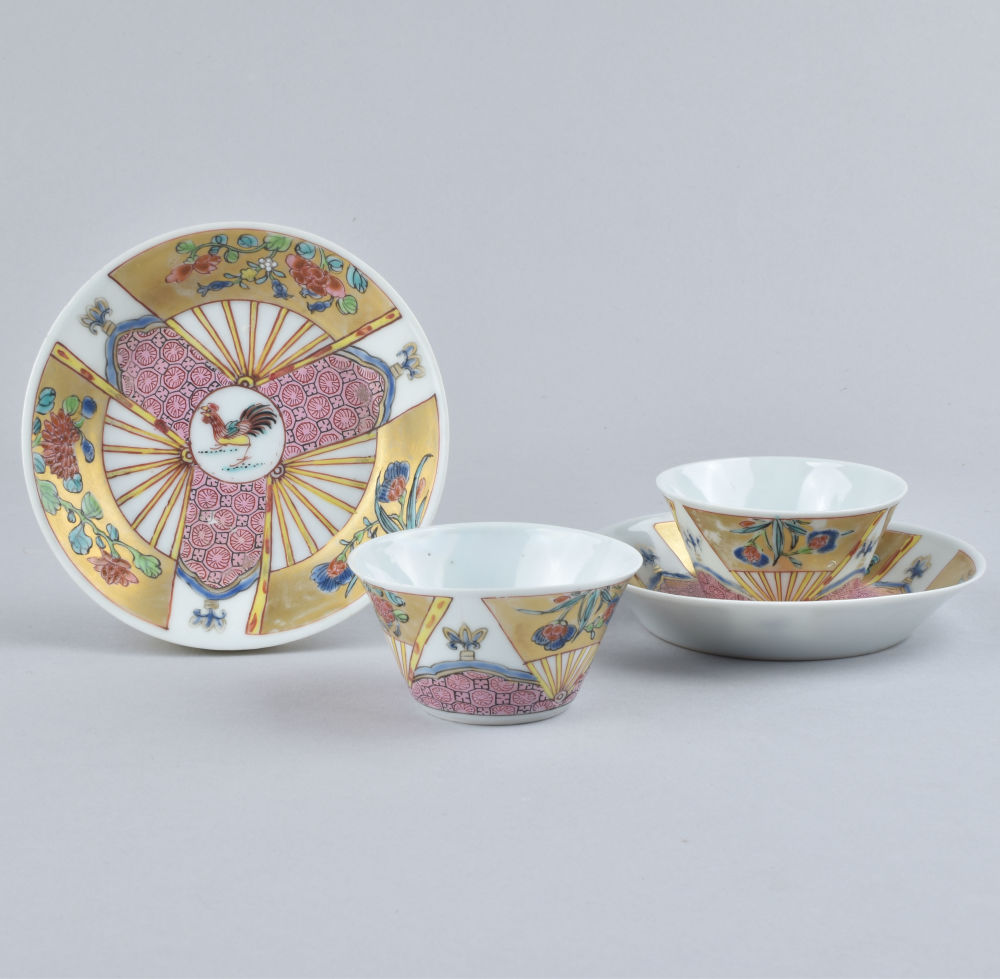 Famille rose Porcelain Yongzheng (1723-1735), China Famille rose Porcelain Yongzheng (1723-1735), China